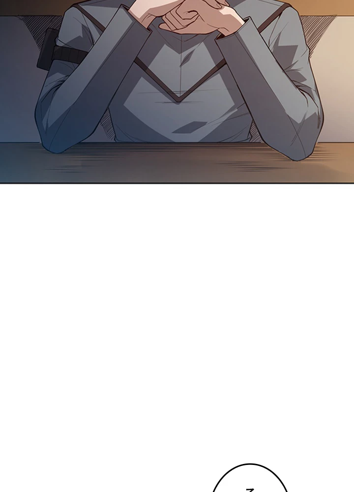 ロベル〜ウォースピリットの継承者〜 194話 - 42