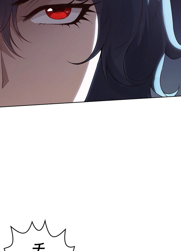 ロベル〜ウォースピリットの継承者〜 194話 - 50