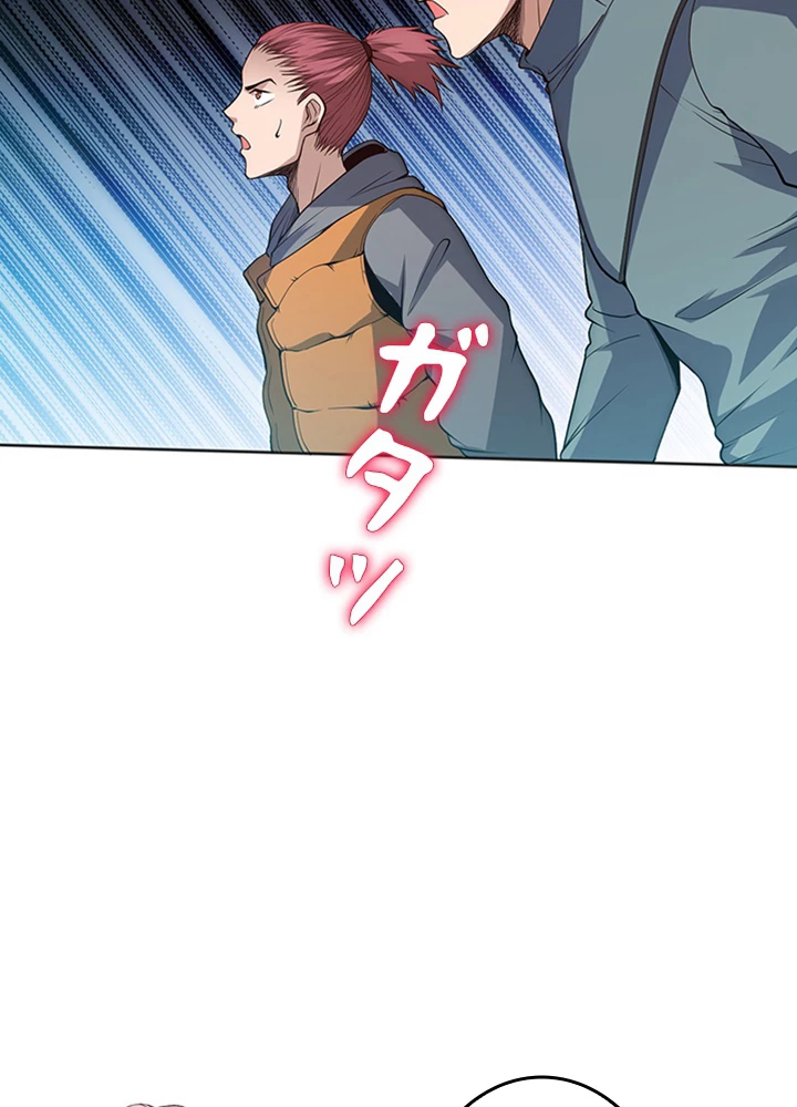 ロベル〜ウォースピリットの継承者〜 194話 - 53