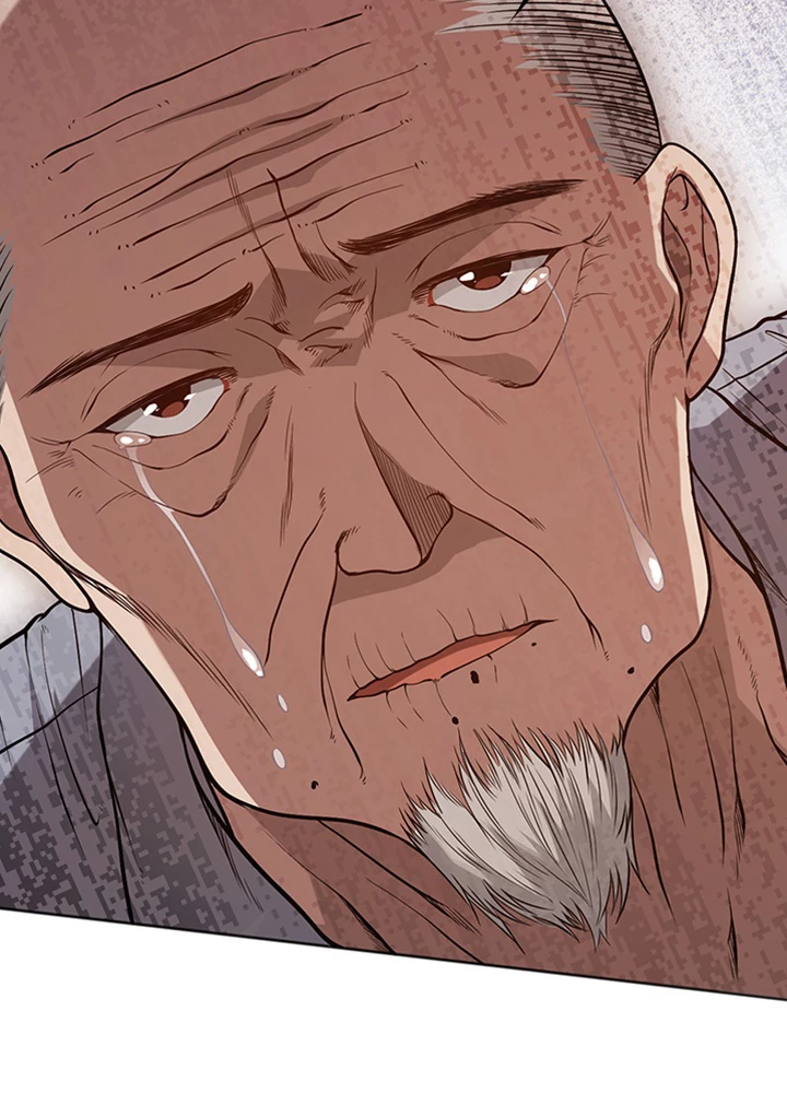 ロベル〜ウォースピリットの継承者〜 194話 - 59