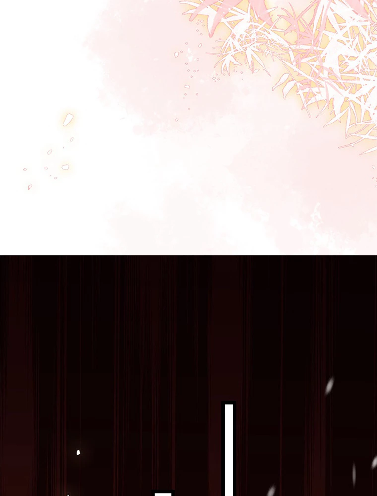 今日も弟子に狙われている 第48話 - 23