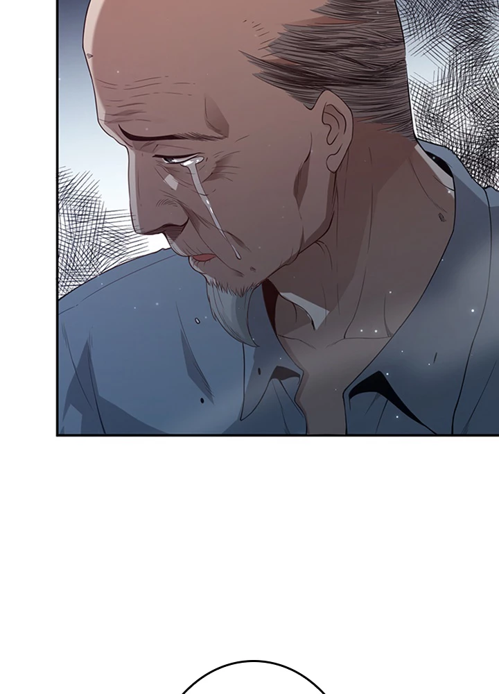 ロベル〜ウォースピリットの継承者〜 194話 - 86