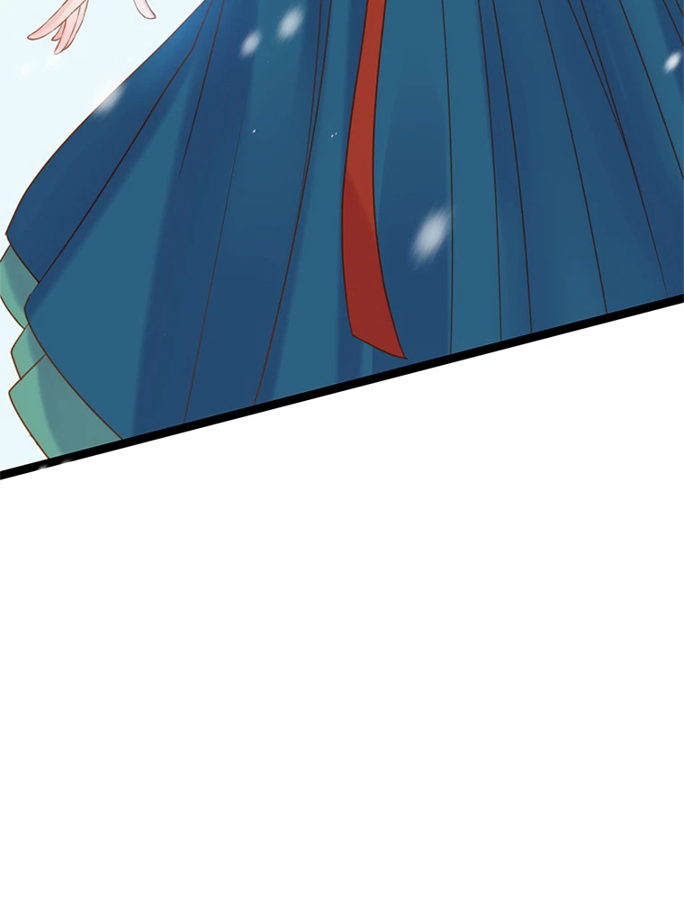 今日も弟子に狙われている 第48話 - 32