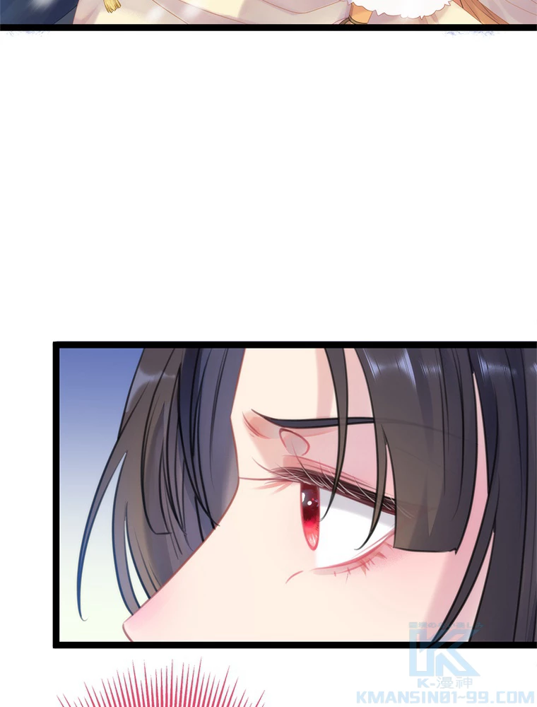 今日も弟子に狙われている 第48話 - 55