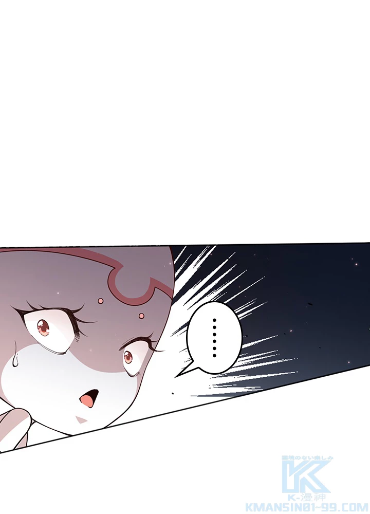 ロベル〜ウォースピリットの継承者〜 188話 - 16