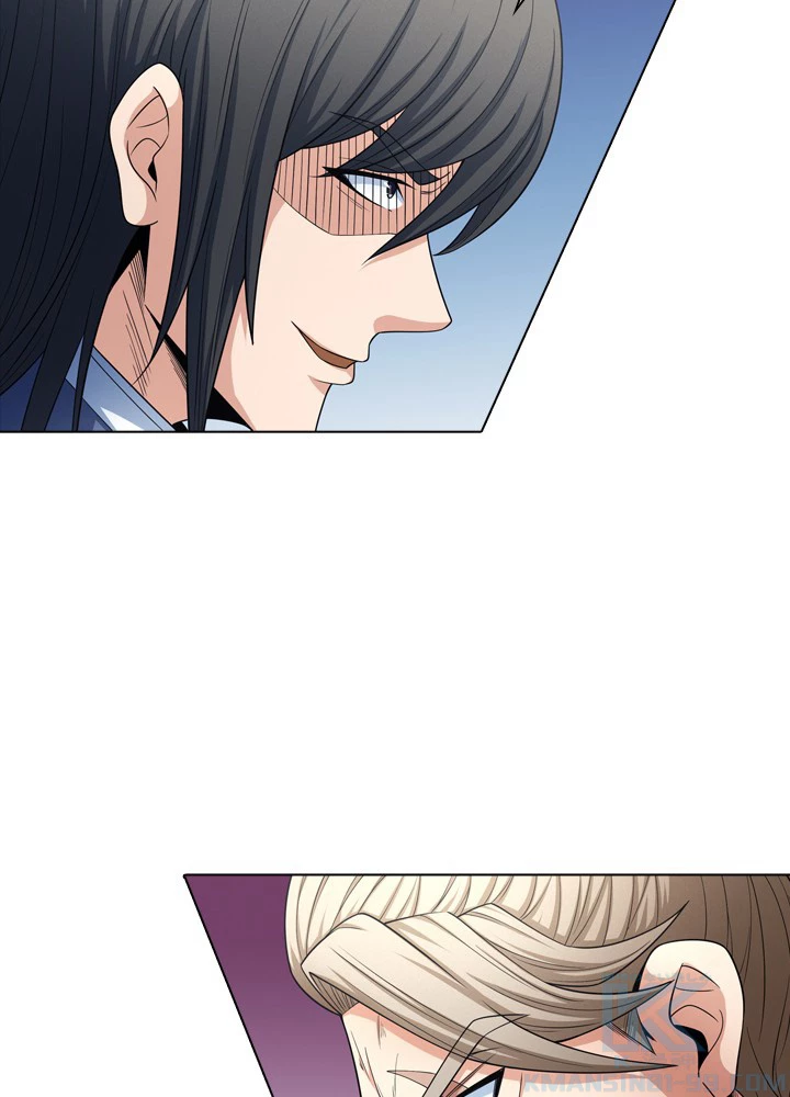 絶世の武魂 253話 - 4