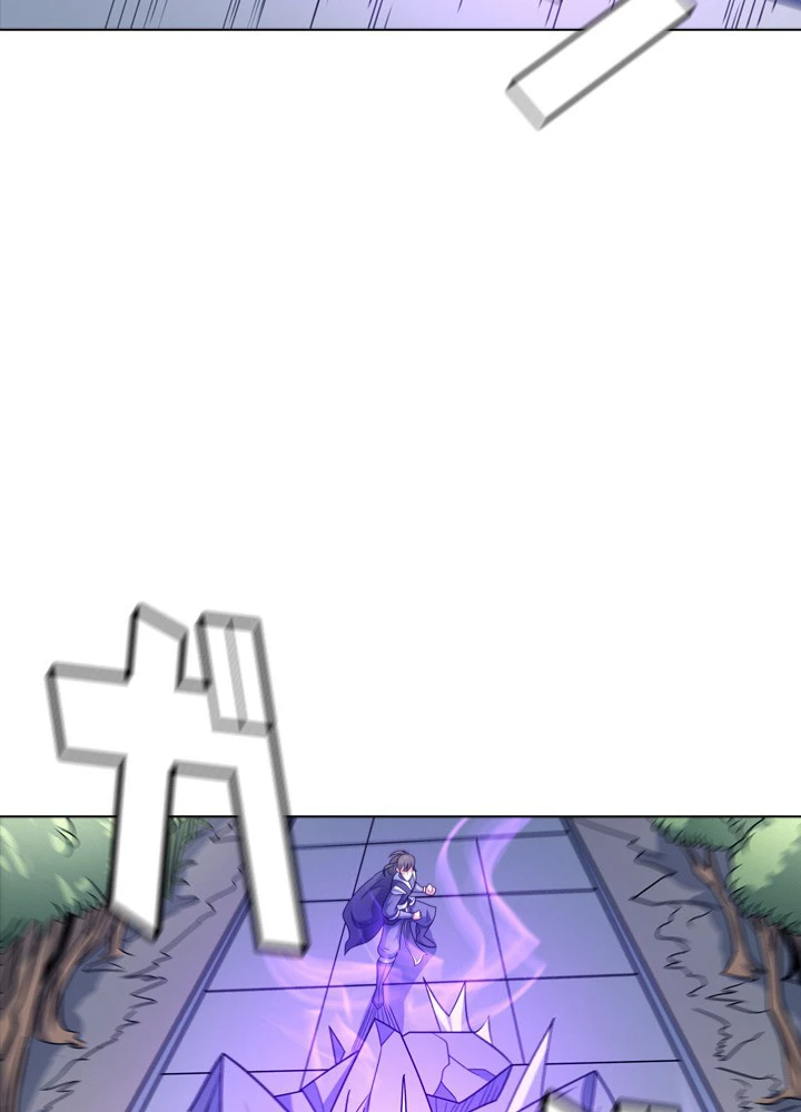 絶世の武魂 252話 - 6