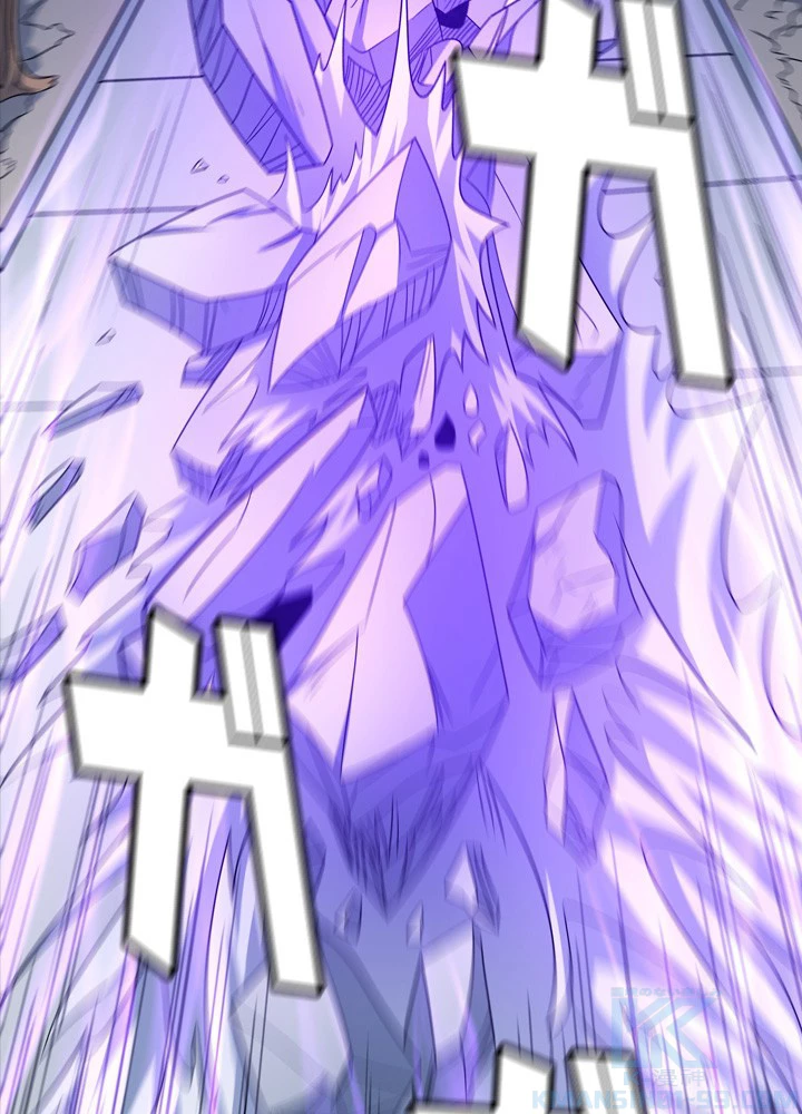 絶世の武魂 252話 - 7