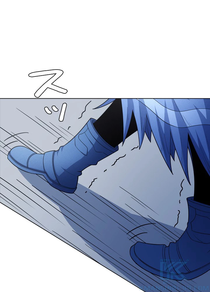 絶世の武魂 253話 - 13