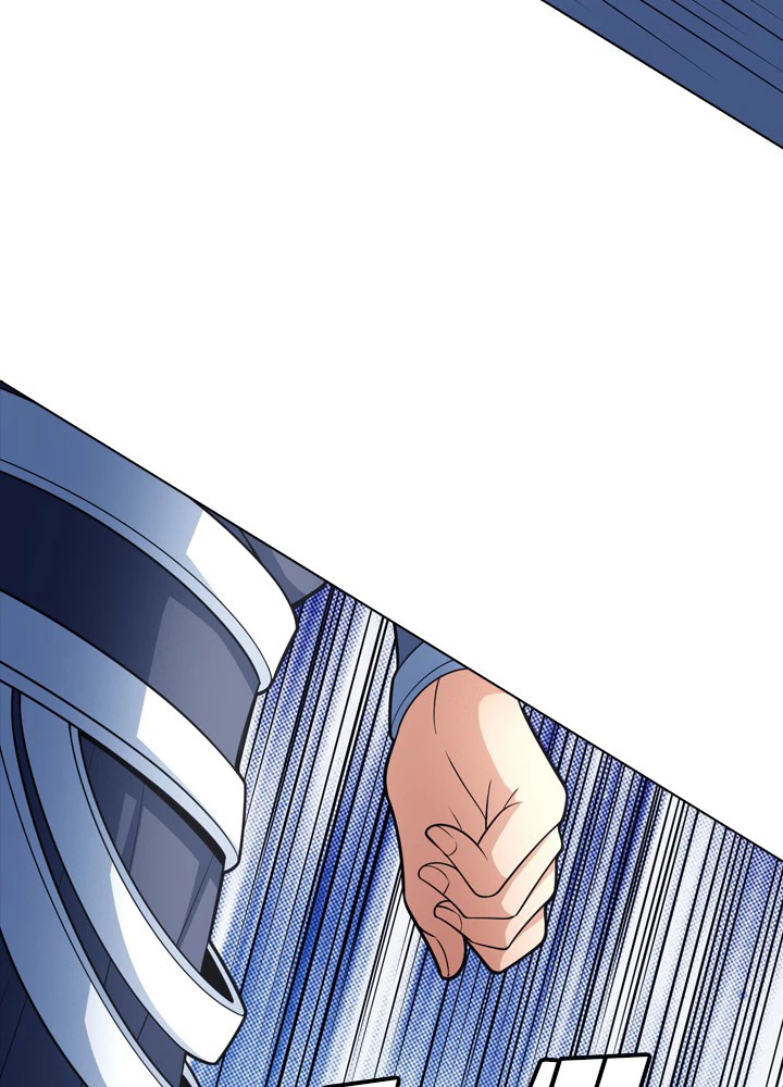 絶世の武魂 253話 - 14