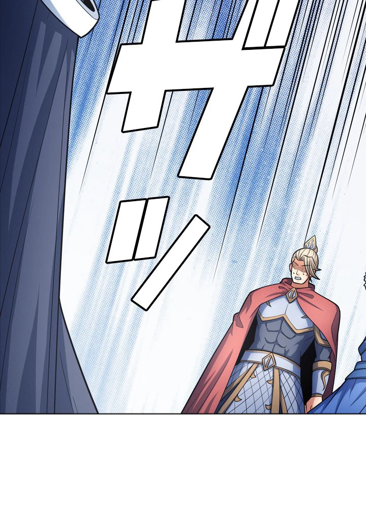 絶世の武魂 253話 - 15