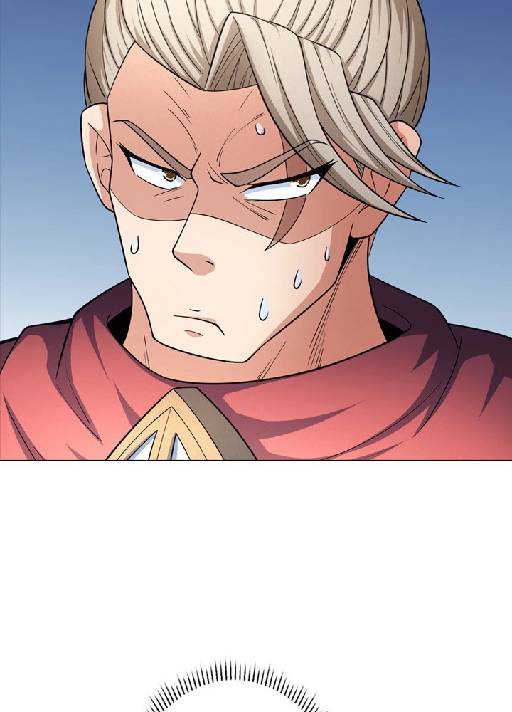 絶世の武魂 253話 - 18