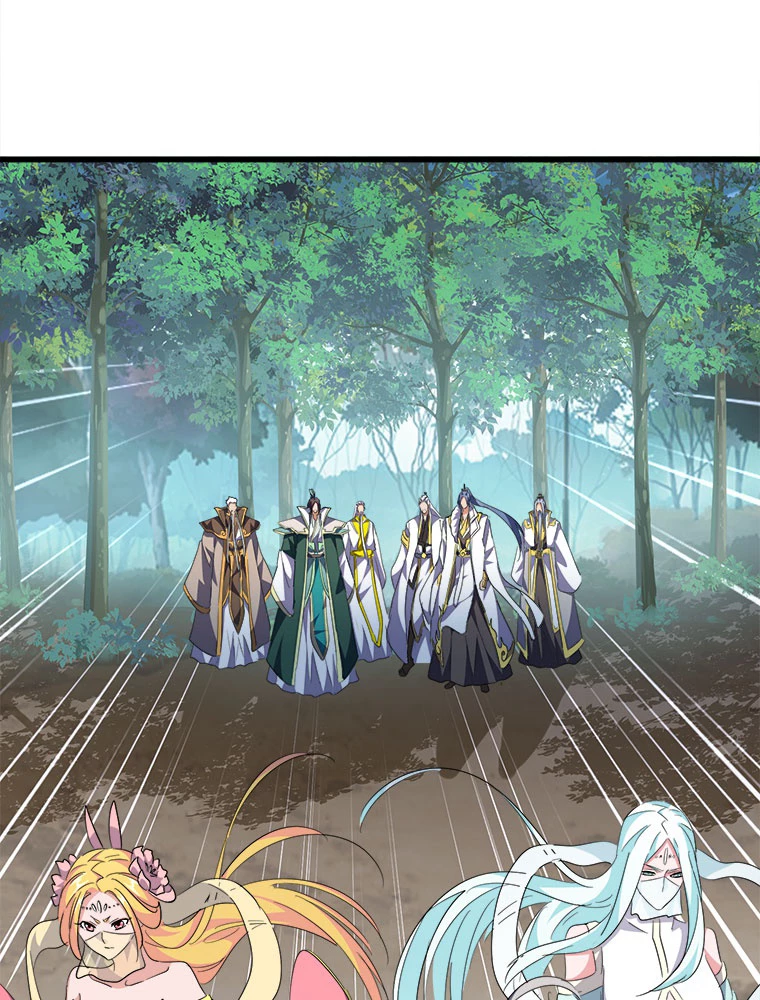 従者は大魔皇 237話 - 9