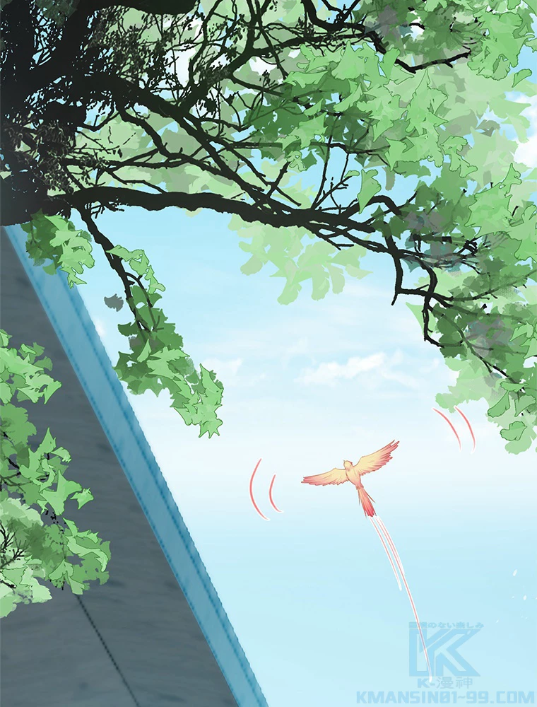 今日も弟子に狙われている 第40話 - 10