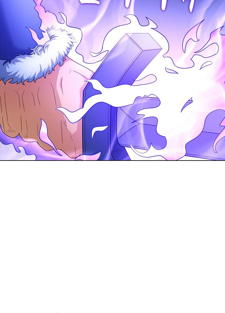 絶世の武魂 252話 - 20