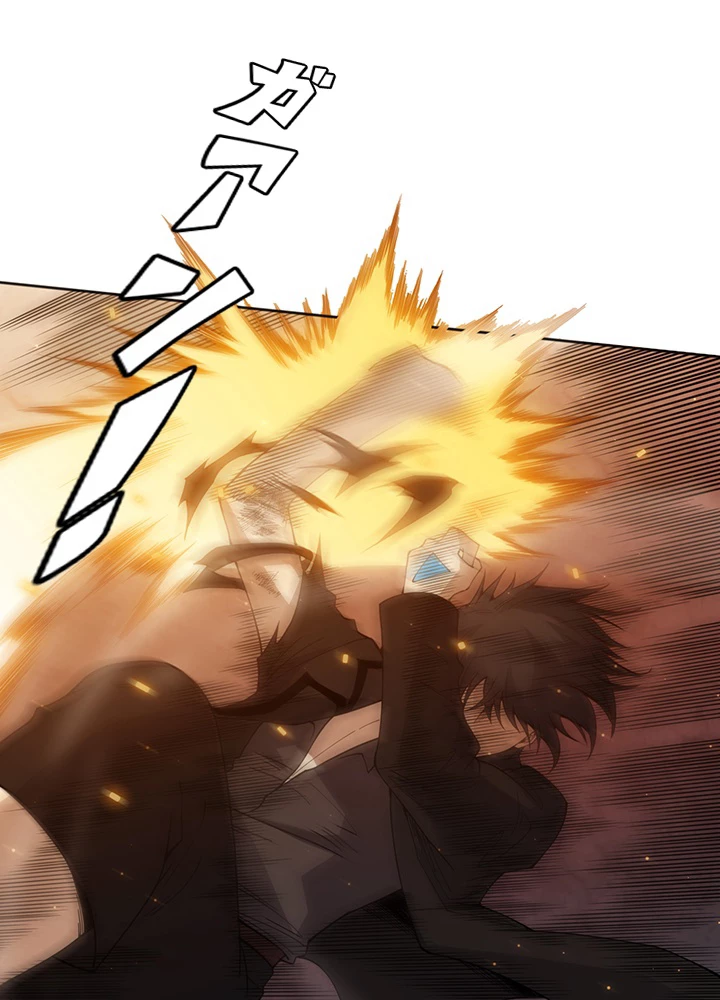 ロベル〜ウォースピリットの継承者〜 188話 - 53