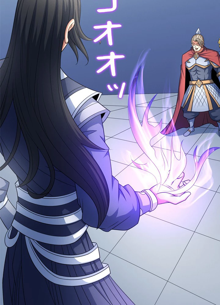 絶世の武魂 253話 - 35