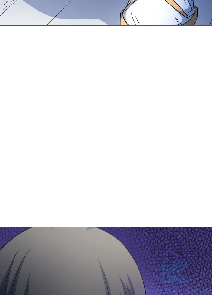 絶世の武魂 253話 - 43