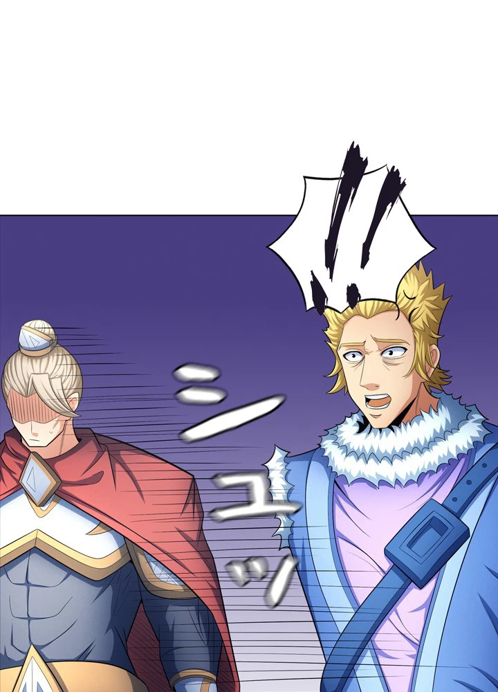 絶世の武魂 253話 - 53