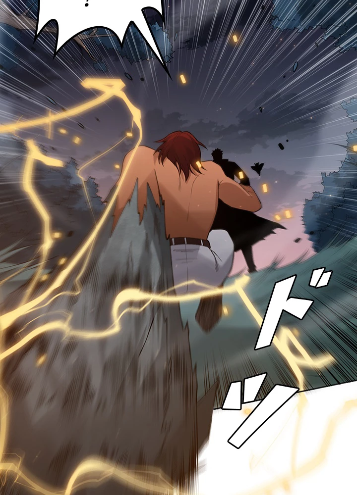 ロベル〜ウォースピリットの継承者〜 188話 - 77