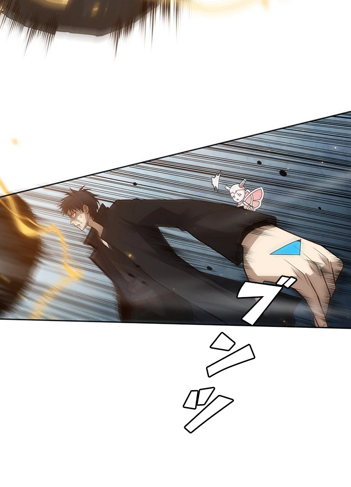 ロベル〜ウォースピリットの継承者〜 188話 - 78