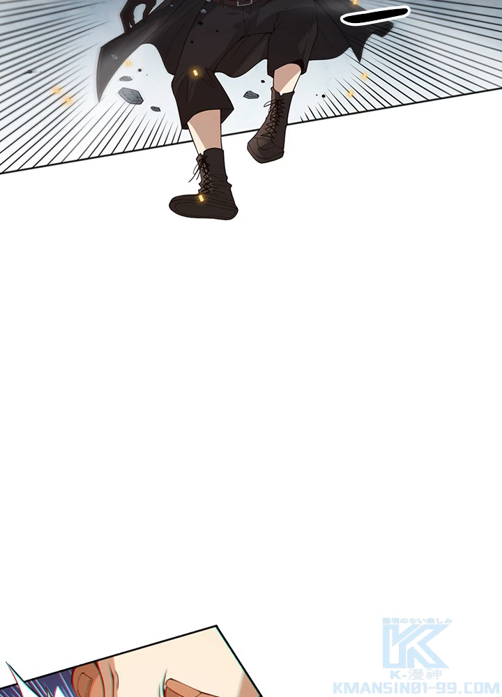 ロベル〜ウォースピリットの継承者〜 188話 - 82