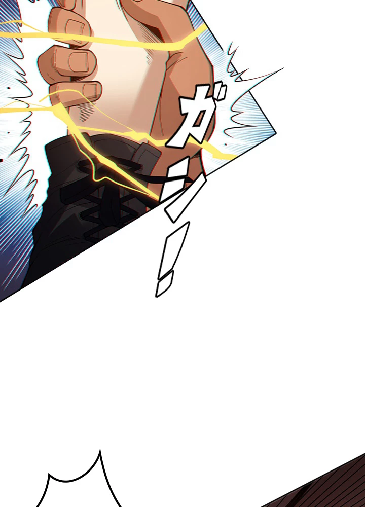 ロベル〜ウォースピリットの継承者〜 188話 - 83