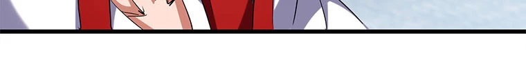 従者は大魔皇 237話 - 48