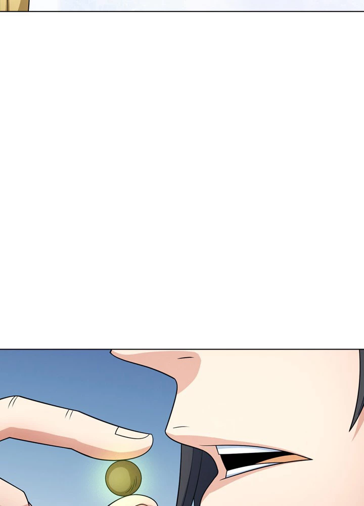 絶世の武魂 252話 - 57