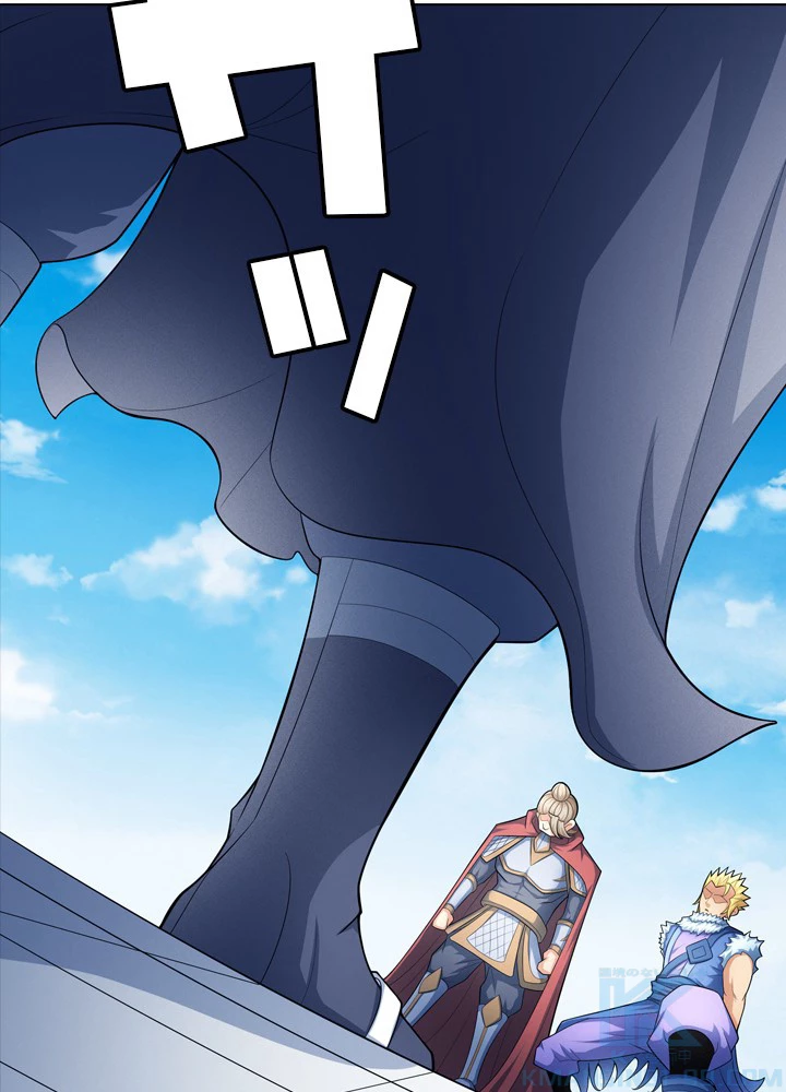 絶世の武魂 253話 - 61