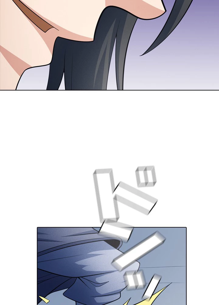 絶世の武魂 253話 - 63