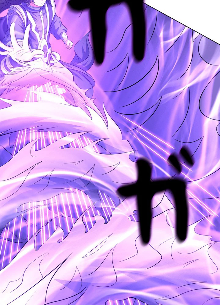 絶世の武魂 253話 - 65