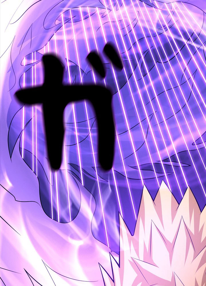 絶世の武魂 253話 - 66