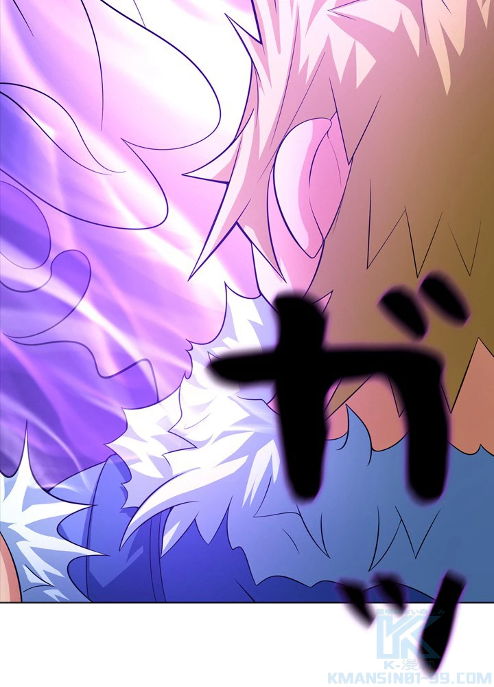 絶世の武魂 253話 - 67