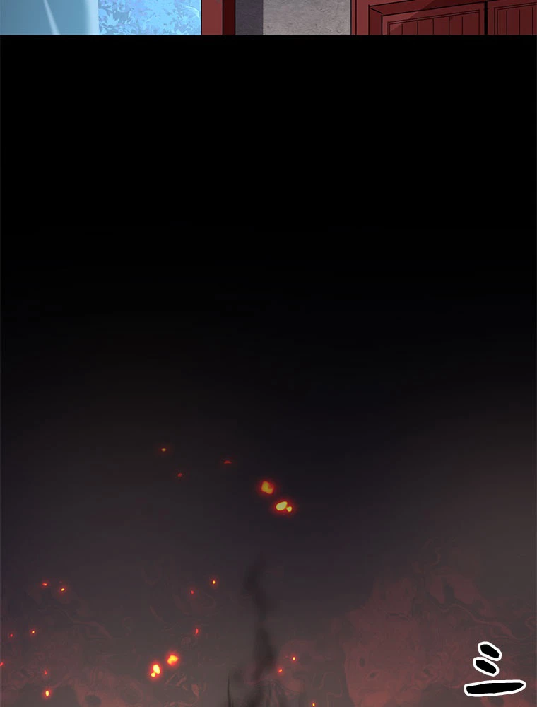 従者は大魔皇 236話 - 51