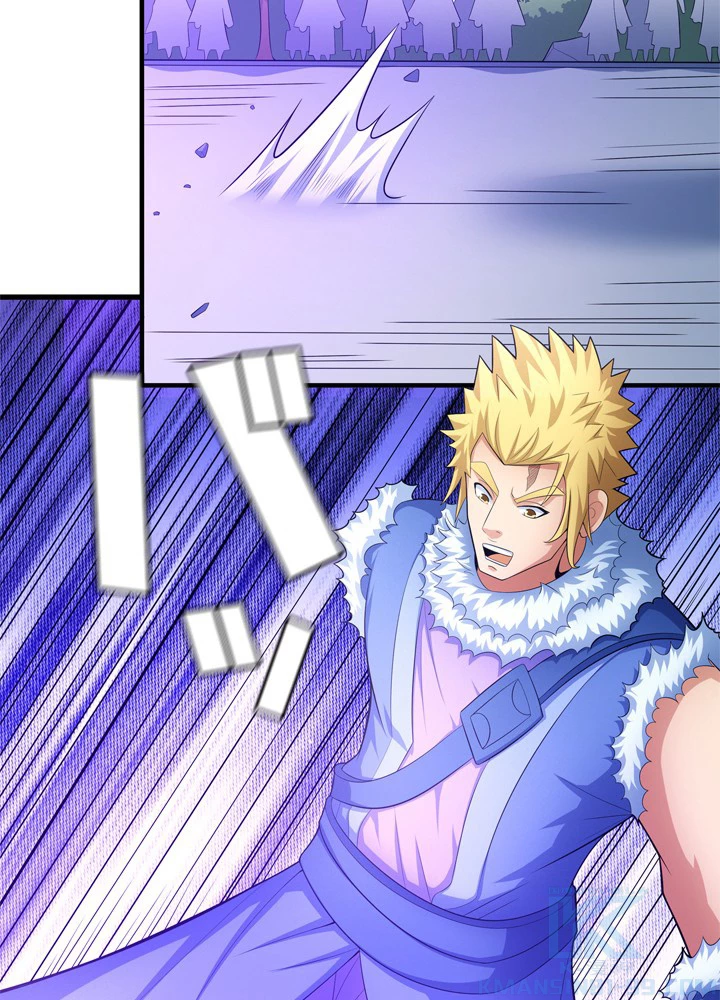 絶世の武魂 253話 - 70