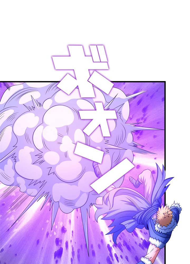 絶世の武魂 253話 - 72