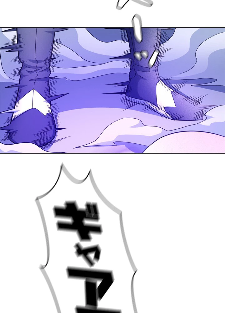 絶世の武魂 253話 - 75