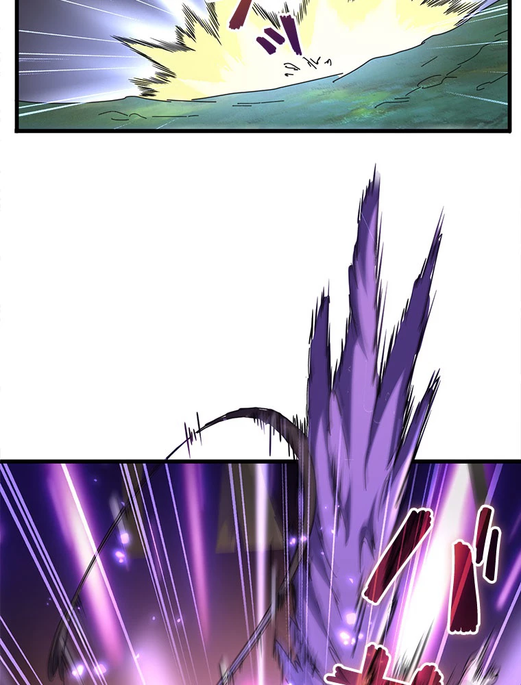 従者は大魔皇 236話 - 69