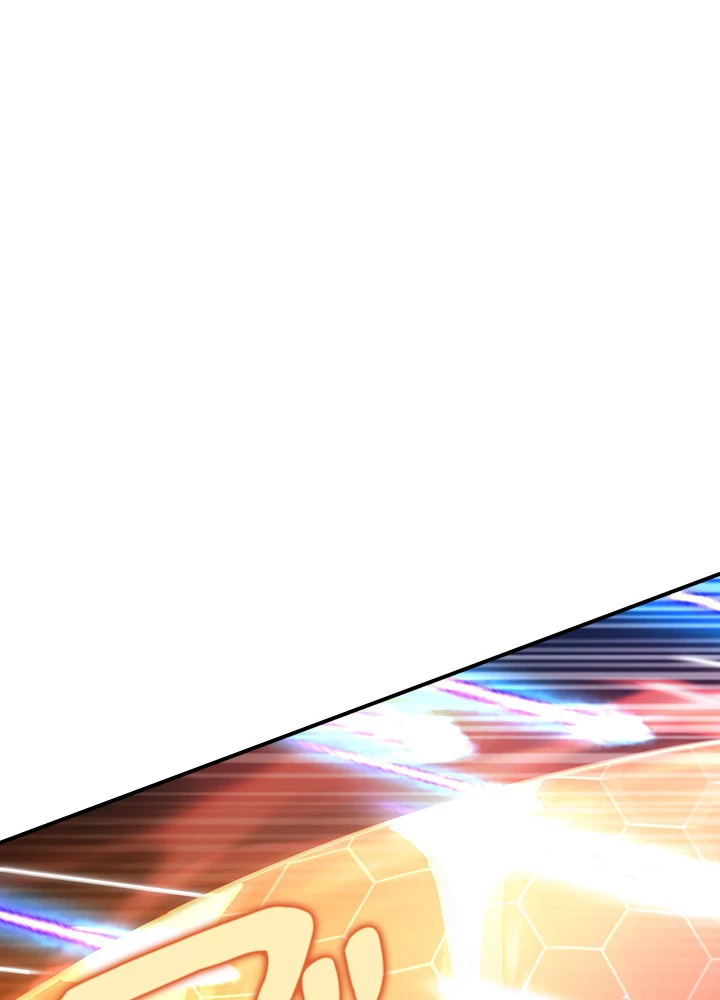 武逆 ~運命に逆らう者~ 163話 - 2