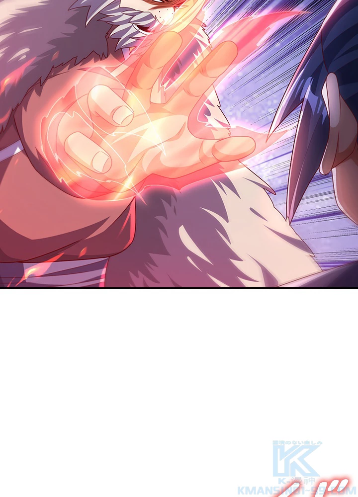 武逆 ~運命に逆らう者~ 163話 - 25