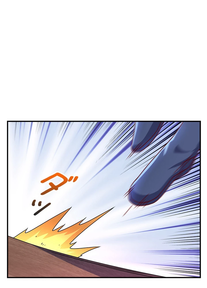 武逆 ~運命に逆らう者~ 163話 - 27