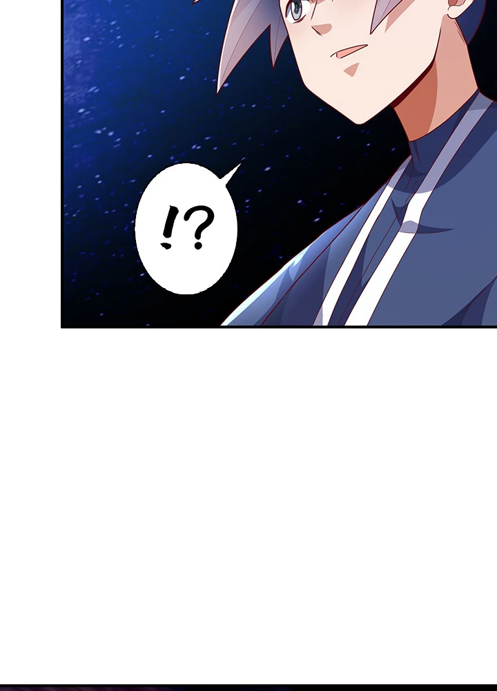 武逆 ~運命に逆らう者~ 163話 - 39