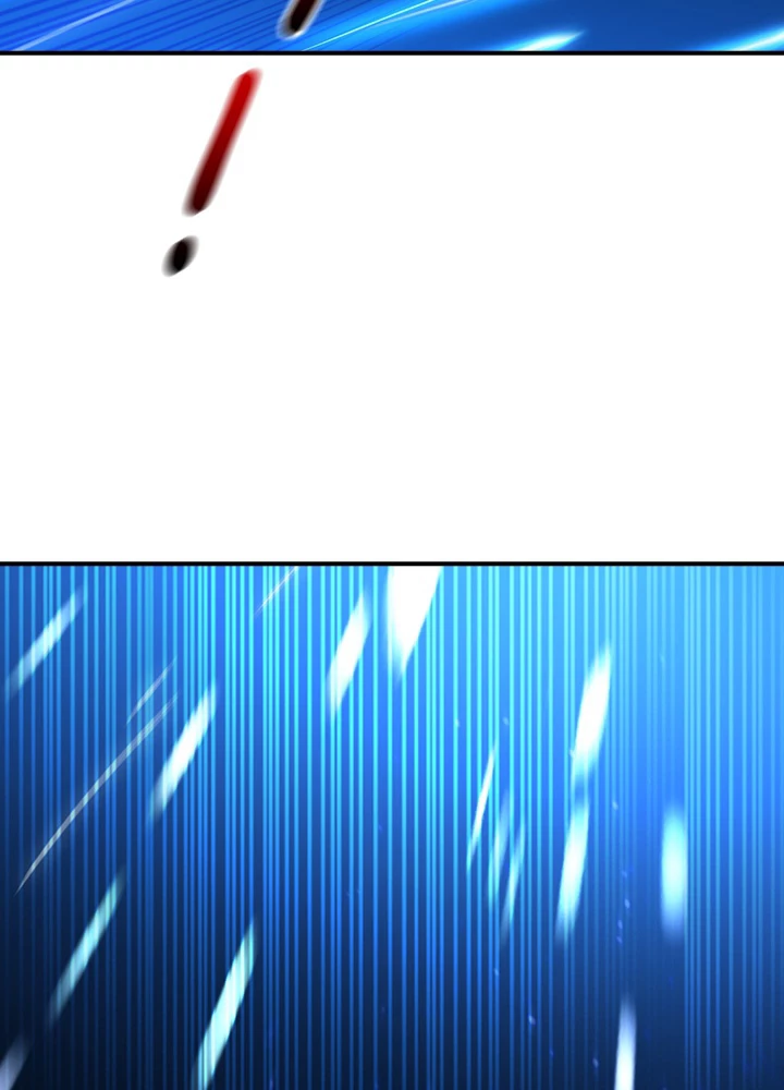 武逆 ~運命に逆らう者~ 163話 - 41