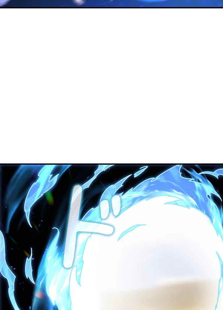 武逆 ~運命に逆らう者~ 163話 - 47