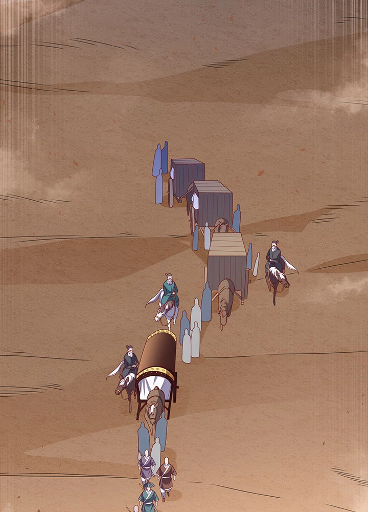 武逆 ~運命に逆らう者~ 163話 - 54