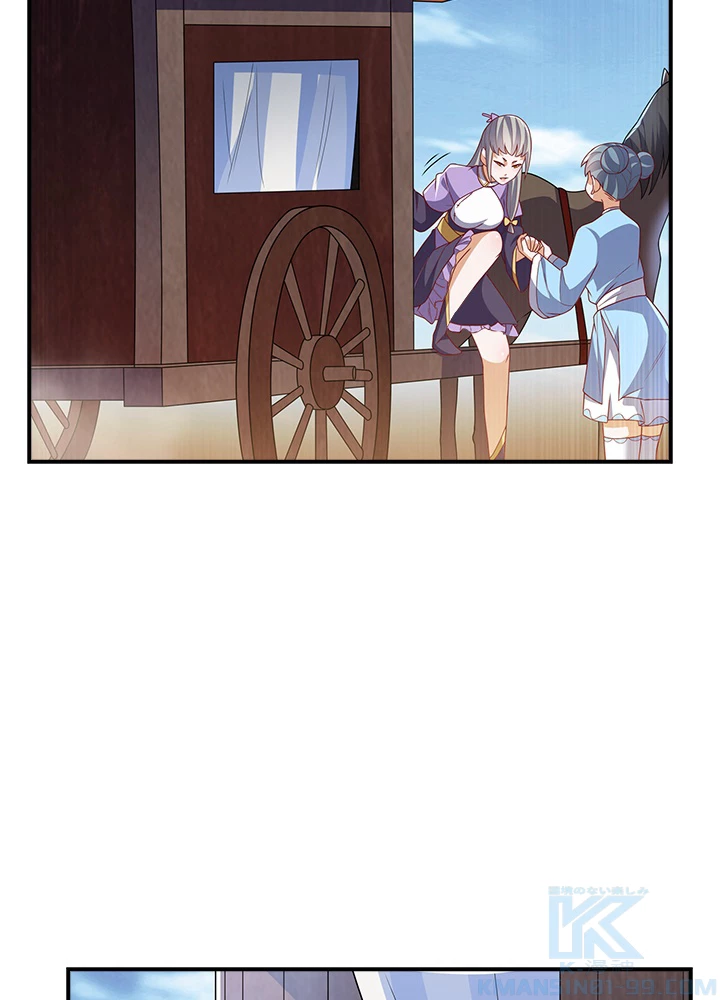 武逆 ~運命に逆らう者~ 163話 - 73