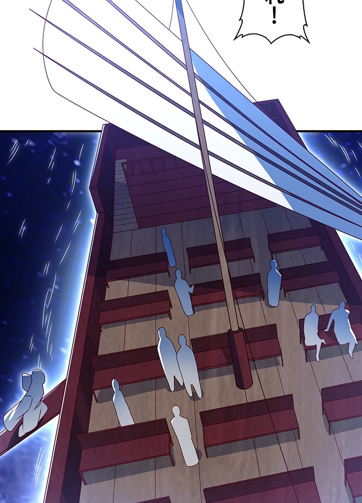 武逆 ~運命に逆らう者~ 162話 - 54