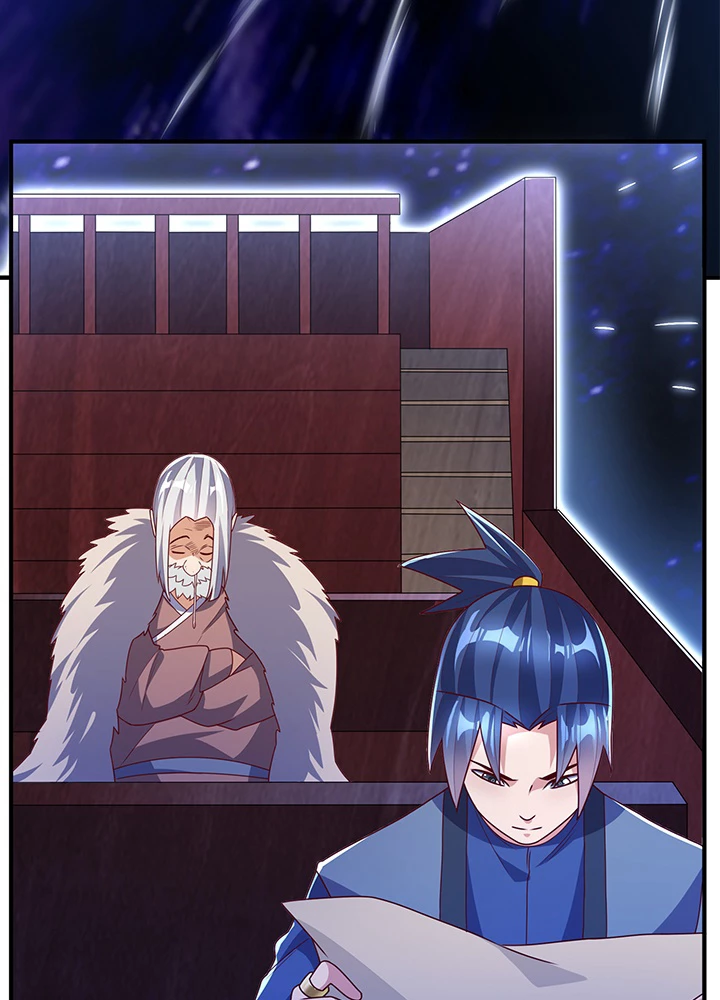 武逆 ~運命に逆らう者~ 162話 - 63