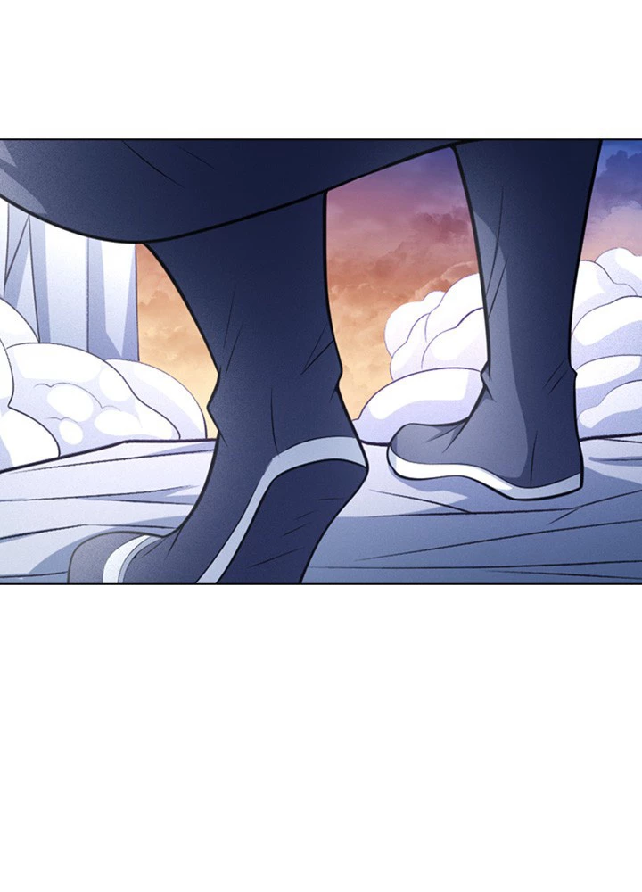 絶世の武魂 262話 - 20